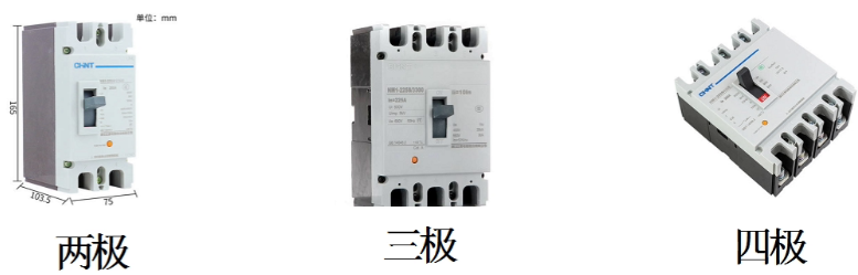 图片[11]-低压元器件-断路器-高低压成套学习笔记